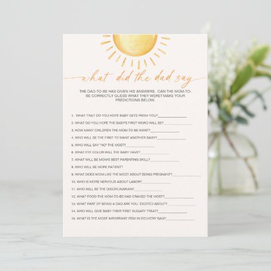 サンシャインベビーシャワーとパパは何と言った 招待状 (スタンド正面)