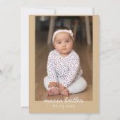 サンシャインベビーファースト誕生日 招待状 (裏面)