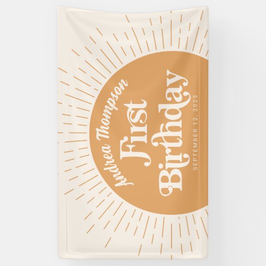 サンシャインボホイエローファースト誕生日 横断幕 (縦)