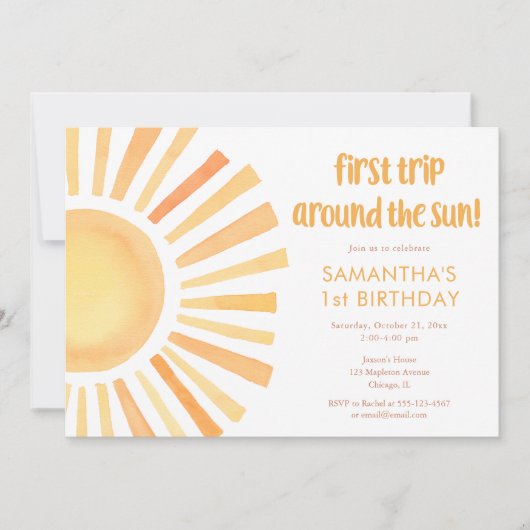 サンシャインボホ最初ののまわりに旅は太陽の誕生日 招待状 (正面)