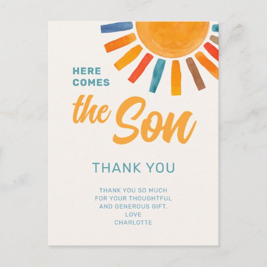 サンシャインボーイ赤ちゃんシャワーありがとう ポストカード (正面)