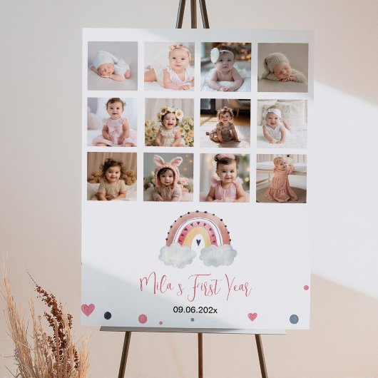 サンシャインレインボー誕生日フォトマイルストーンポスター ポスター