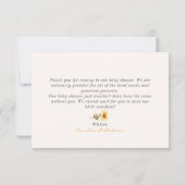 サンシャインワイルドフラワーベビーシャワーサンキューカード 招待状 (裏面)