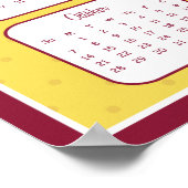 サンシャイン2012カレンダーのポスターを楽しむ ポスター (角)