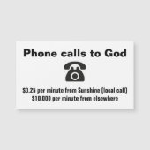 サンシャインNCから神への電話 (正面)