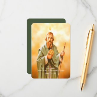 サンジュド祈りの言葉 エンクロージャーカード