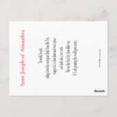 サンジョセフオブアリマティア祈りの言葉カード ポストカード (裏面)