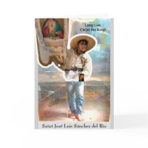 サンジョゼルイスサンチェデルリオカード