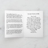 サンジョゼルイスサンチェデルリオカード カード (内部)