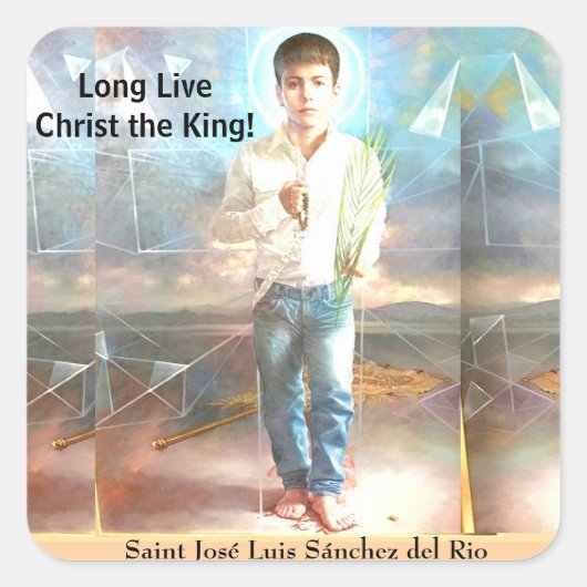 サンジョゼルイスサンチェデルリオ スクエアシール (正面)