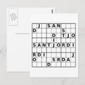 サンジョルディドク ポストカード (正面/裏面)