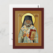 サンジョンオブサンフランシスコ祈りの言葉カード ポストカード (正面/裏面)