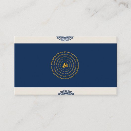サンスクリットの名刺 名刺 (正面)