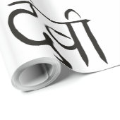 サンスクリットの女神 ラッピングペーパー (ロールコーナー)