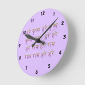 サンスクリット語のマハマントラ ラウンド壁時計 (傾斜)