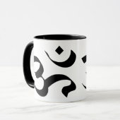 サンスクリット語2 マグカップ (正面左)