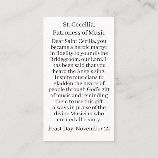 サンセシーエリアカスタマイズ可能な祈りの言葉カード コーリングカード (裏面)