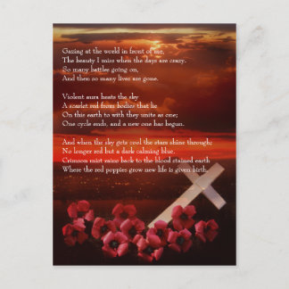 サンセットが赤い理由 ポストカード