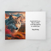 サンセットでウルフの誕生日おめでとう カード (内部)
