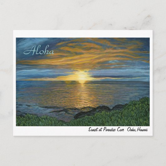 サンセットアットパラダイスコーブポストカード ポストカード (正面)