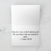 サンセットオーバーウォーター勇気付けられるJW サンキューカード (内部)