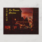 サンセットオーバーサンフランシスコヴィンテージネオンシンボルや象徴 ポストカード (正面)