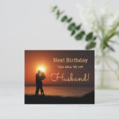 サンセットキスハッピーバースデーフューチャー夫 シーズンカード (スタンド正面)