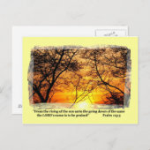 サンセットグローリーポストカード ポストカード (正面/裏面)