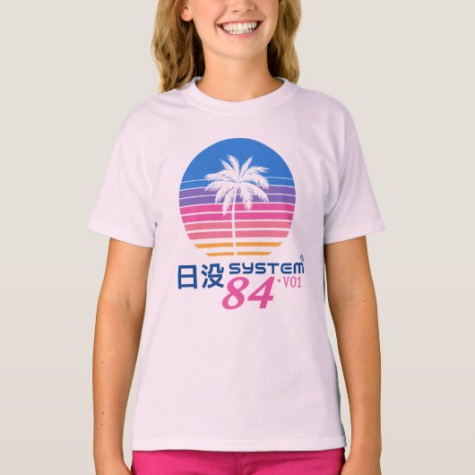 サンセットシステム84 V01 Tシャツ (正面)