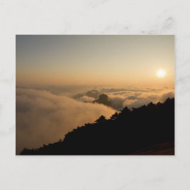 サンセットシーンの中国黄山 ポストカード