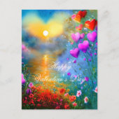 サンセットハートバレンタイン ポストカード (正面)