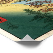 サンセットヒル目黒広重日本のファインアート ポスター (角)