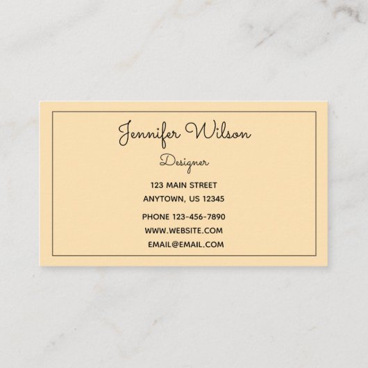 サンセットビジネスカード付き美しい木 名刺 (裏面)