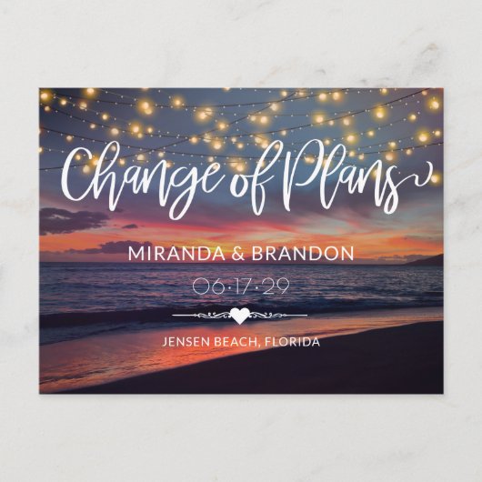 サンセットビーチストリングライツライトサマープラン変更 ポストカード (正面)