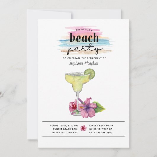 サンセットビーチパーティーマルガリータハイビスカスリタイアメント 招待状 (正面)