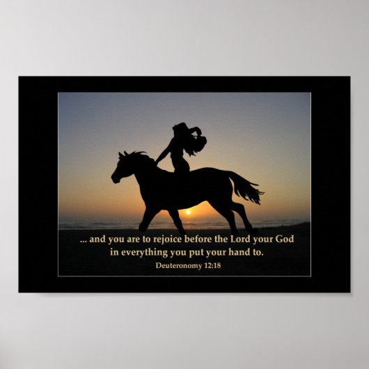 サンセットライド ポスター (正面)