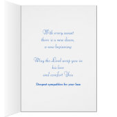 サンセット同情カード (内側 (右))