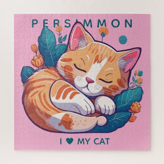 サンセット子猫 ジグソーパズル (縦)