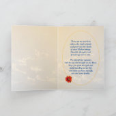 サンセット悔やみや弔慰の母を失うためのもの カード (内部)