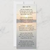 サンセット記念ブックマークフォトカード カード (裏面)