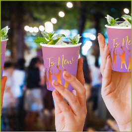 サンセット鮮やかテクモダンの卒業 紙コップ