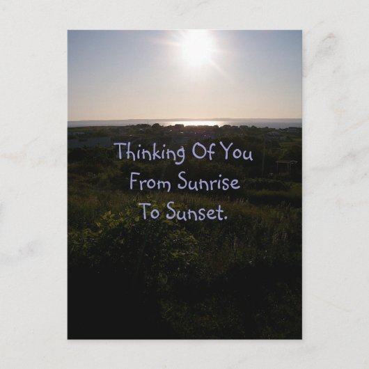 サンセット1 ポストカード (正面)