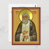 サンセラピムオブサロフ祈りの言葉カード ポストカード (正面/裏面)