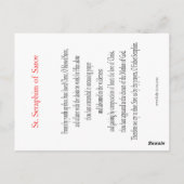 サンセラピムオブサロフ祈りの言葉カード ポストカード (裏面)