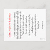 サンセルギウスオブラドネズ祈りの言葉カード ポストカード (裏面)