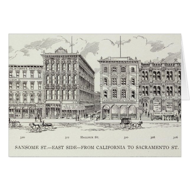 サンソウルイーストサイドカリフォルニアとサクラメント (正面横)