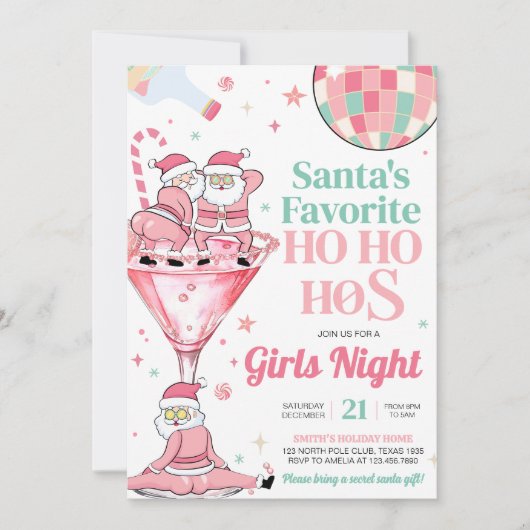 サンタおもしろいガールズナイトクリスマスパーティー 招待状 (正面)
