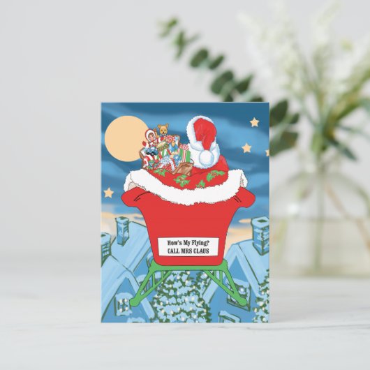 サンタおもしろいクロースのクリスマスユーモア私の飛んでいる様子 シーズンポストカード (スタンド正面)