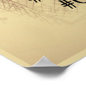 サンタおもしろいポスター ポスター (角)