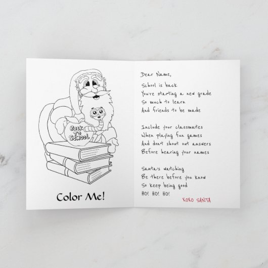 サンタおもしろい新学期勇気付けられる カード (内部)
